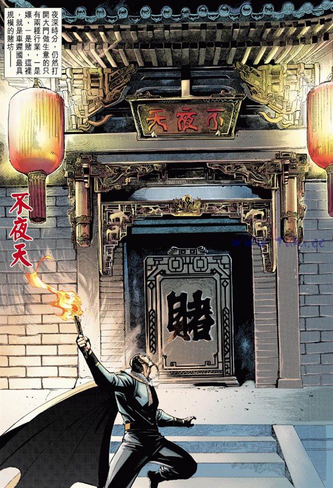 第 3 页