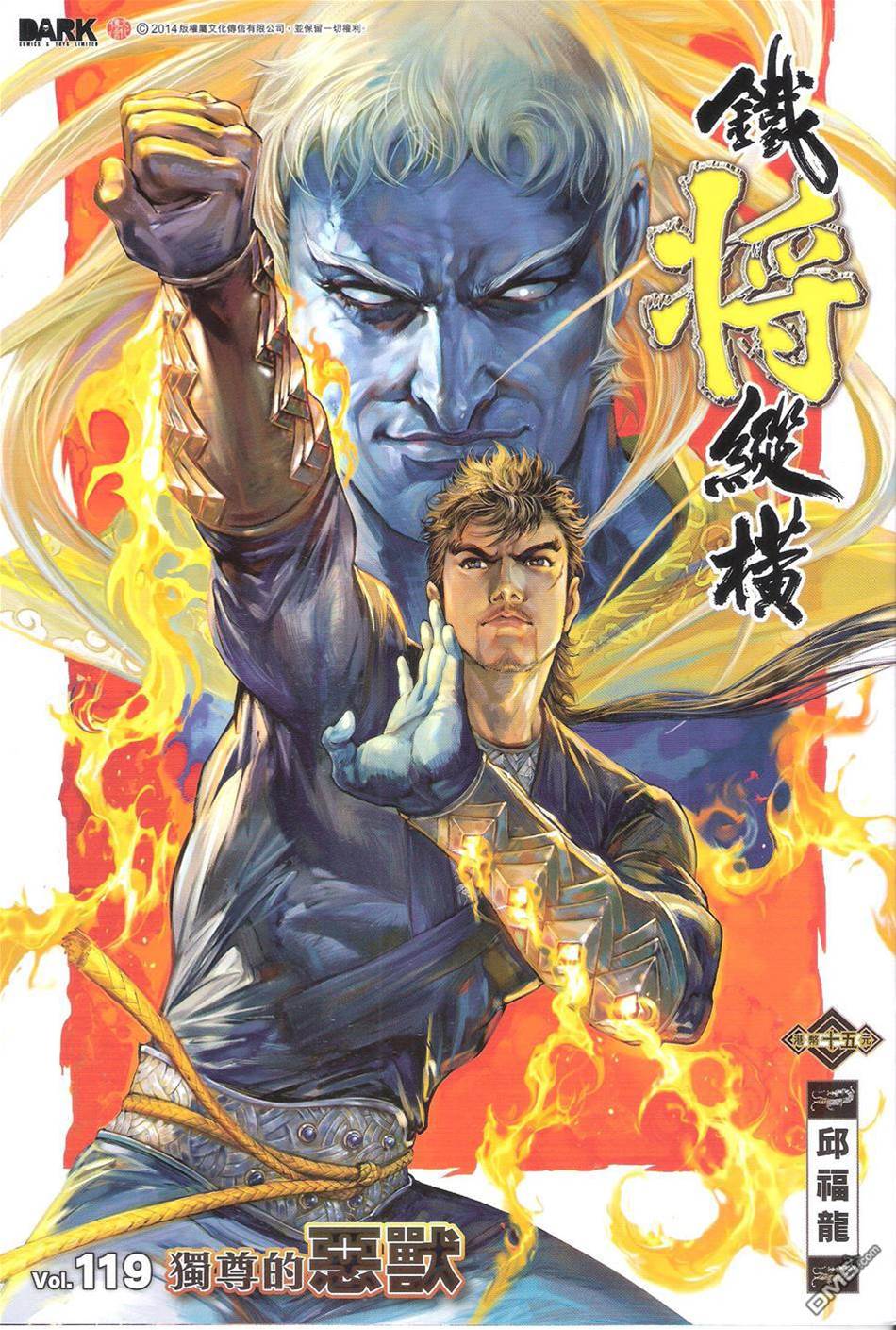 第 1 页
