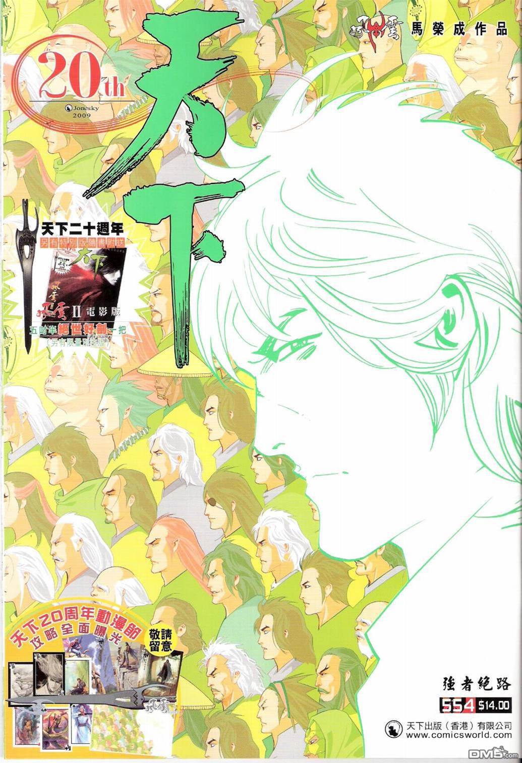 第 1 页