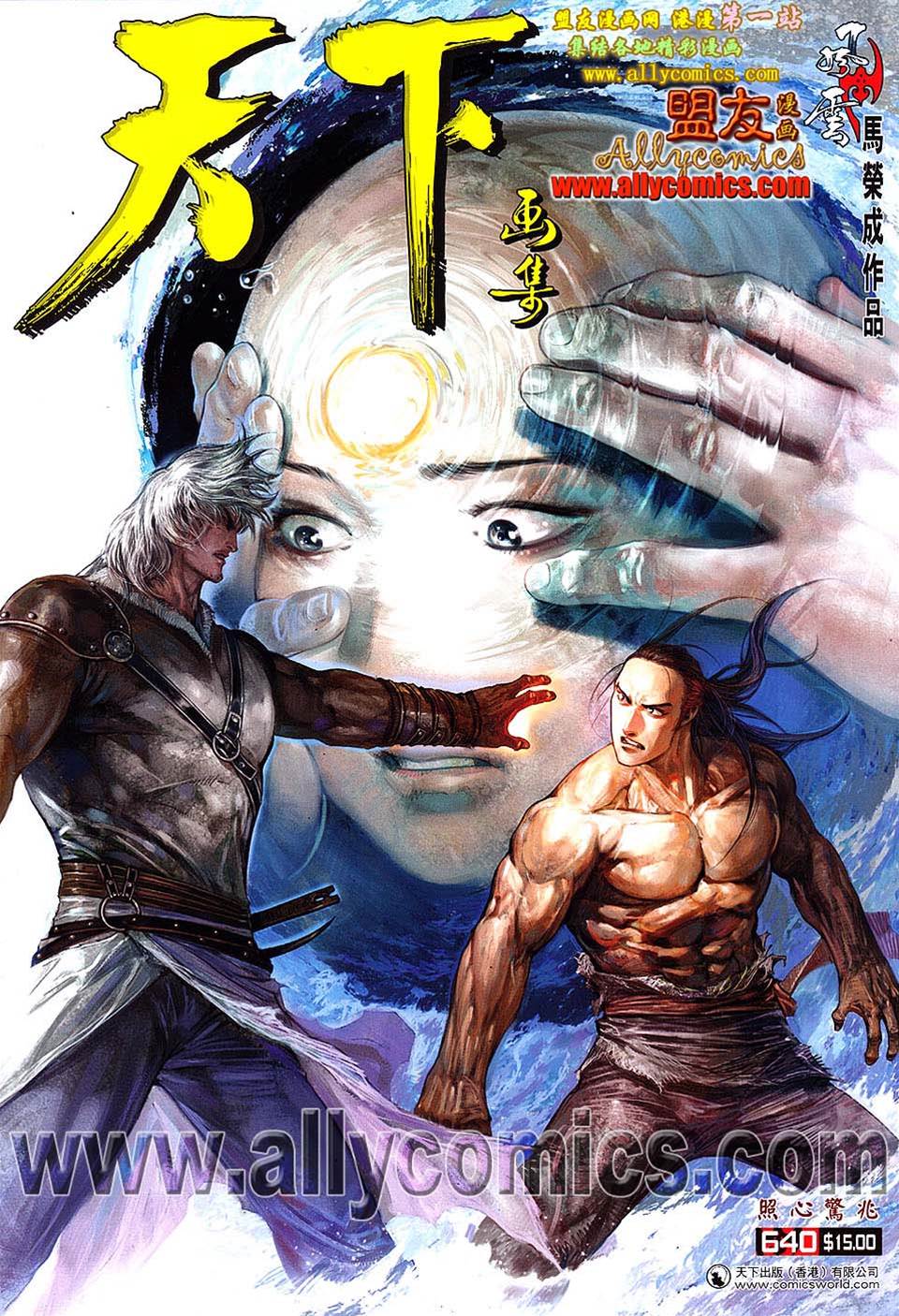 第 1 页