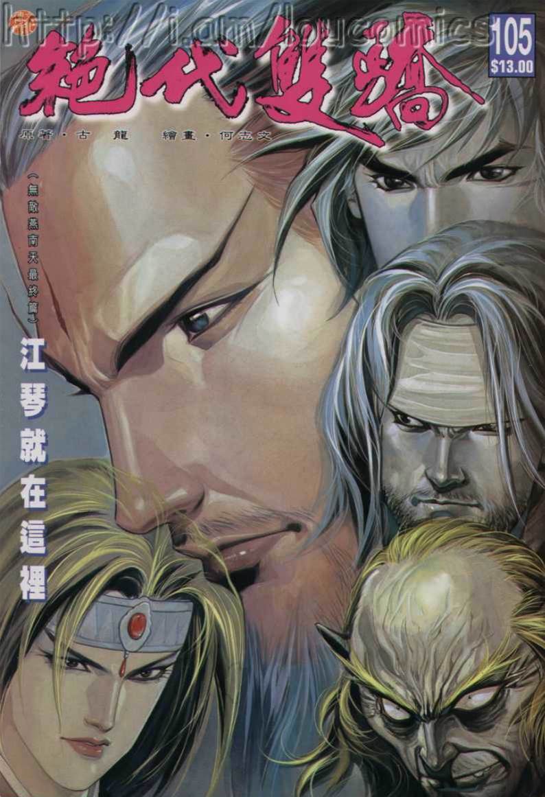 第 1 页