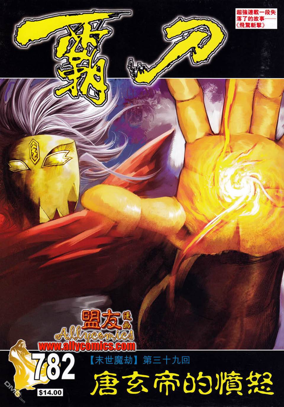 第 1 页