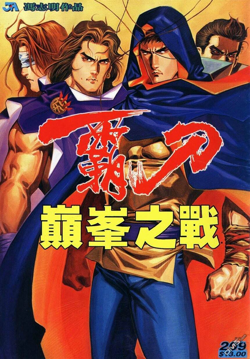 第 1 页