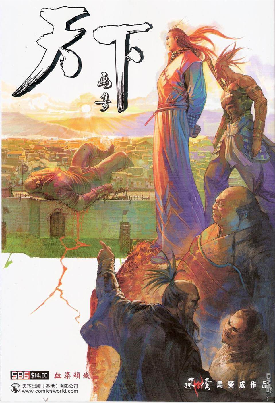 第 1 页