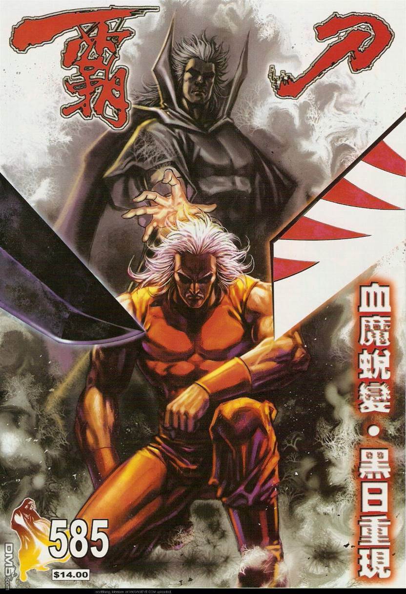 第 1 页