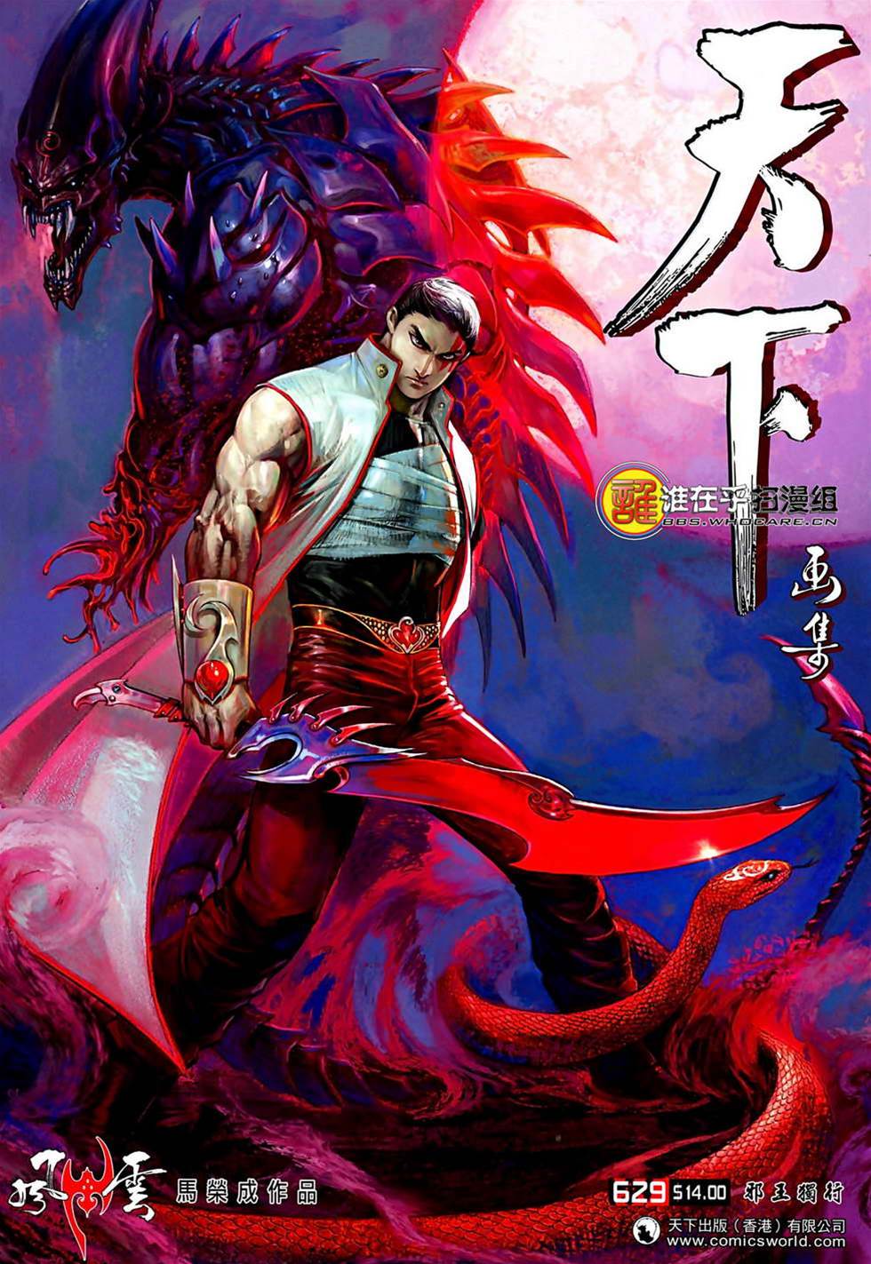 第 1 页