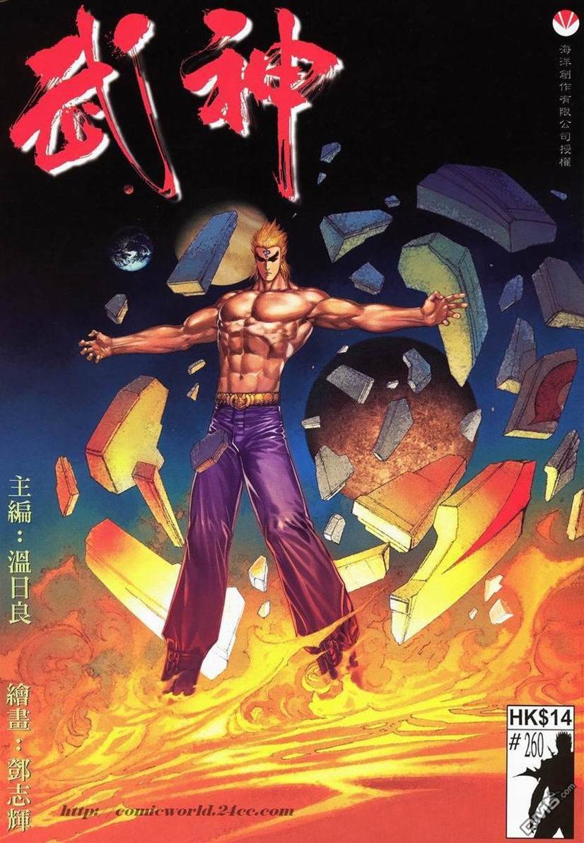 第 1 页