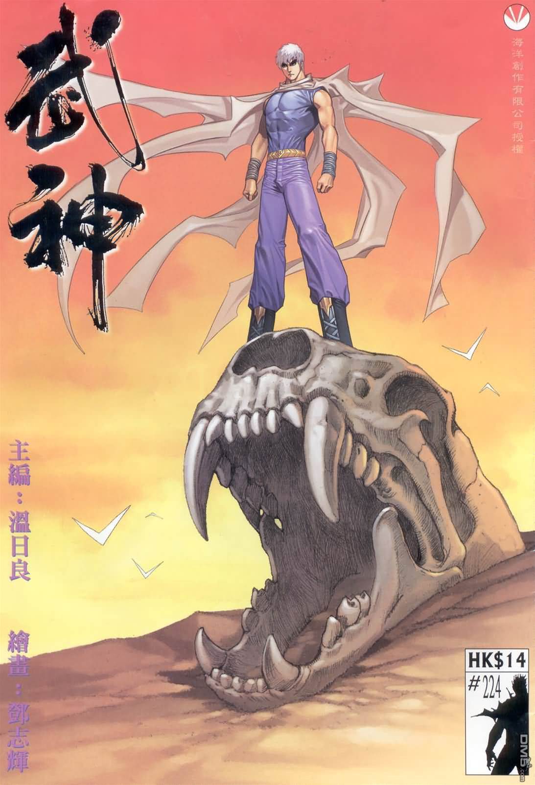 第 1 页