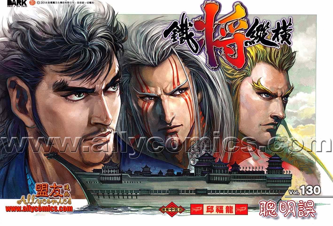 第 1 页