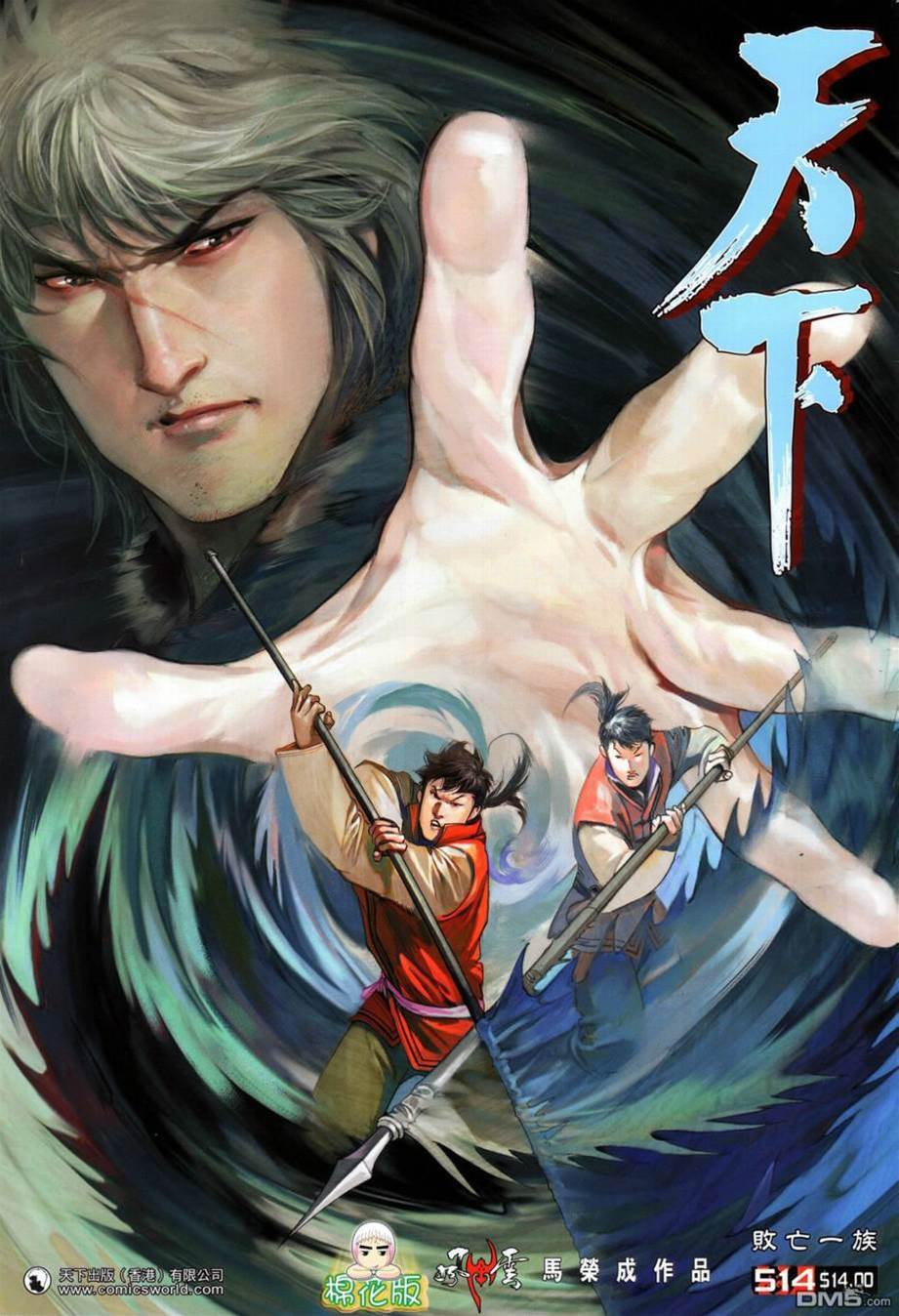 第 1 页
