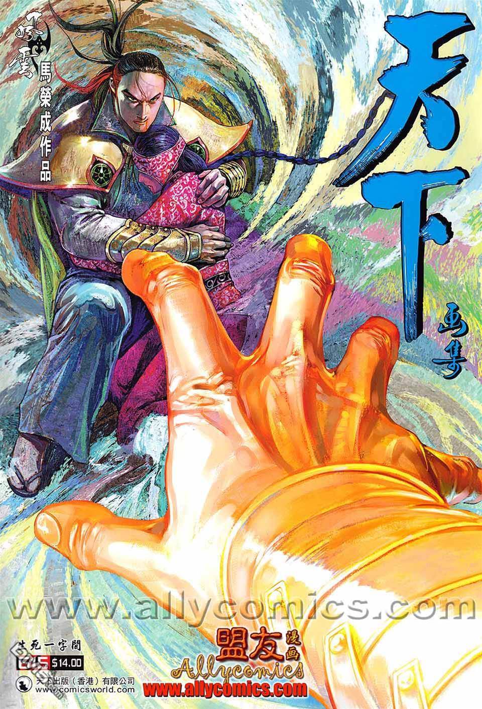 第 1 页