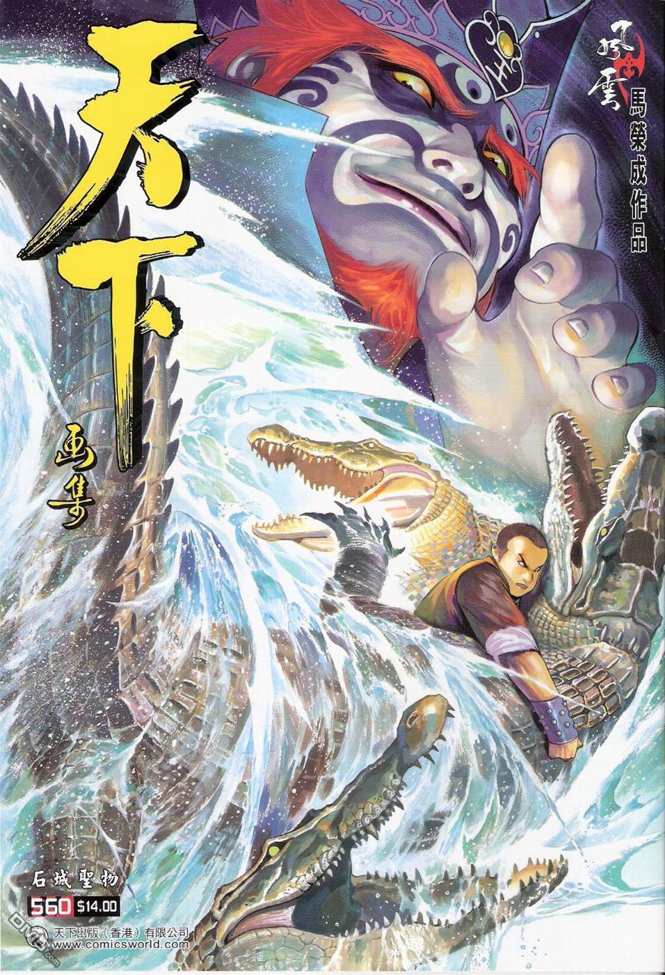 第 1 页