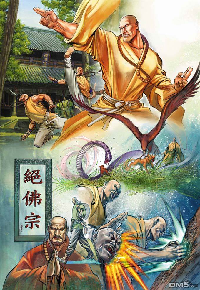 第 2 页