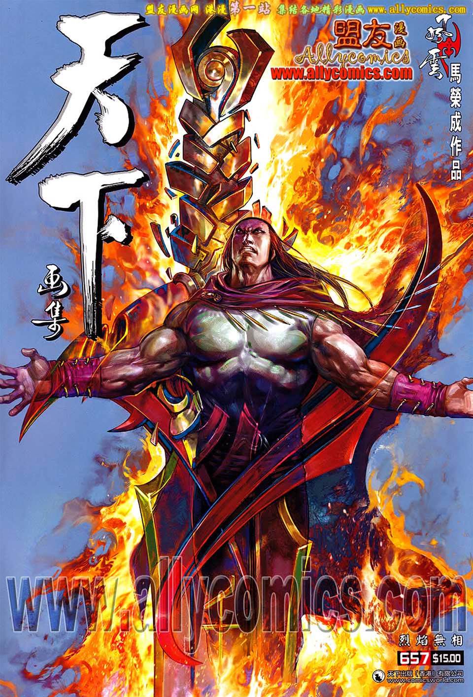 第 1 页