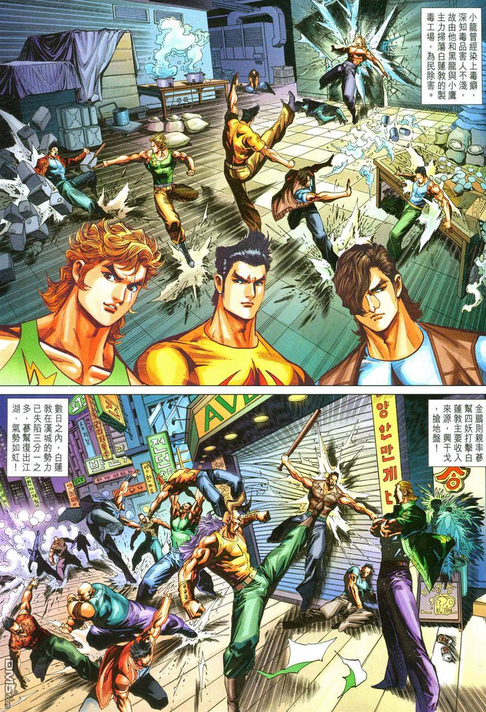 第 3 页