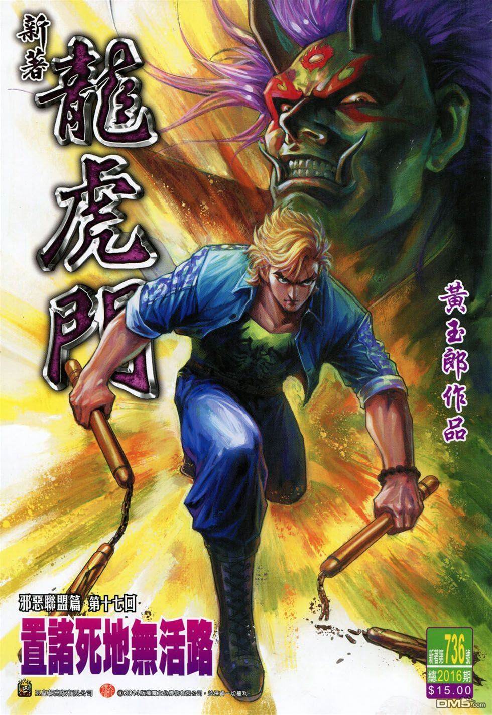 第 1 页