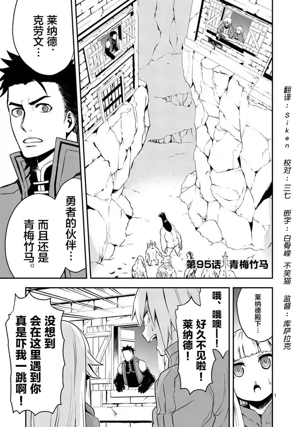 第 1 页