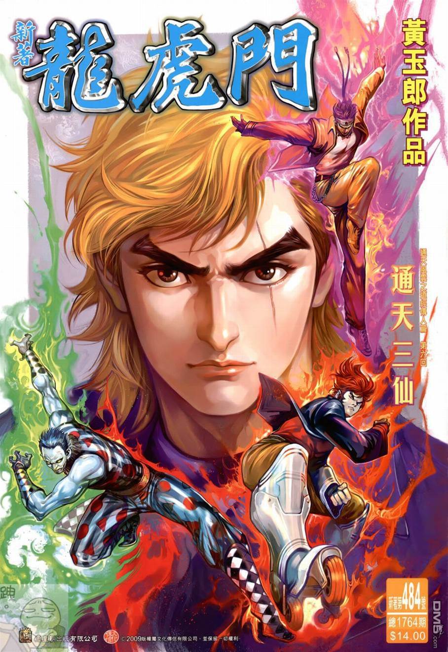 第 1 页
