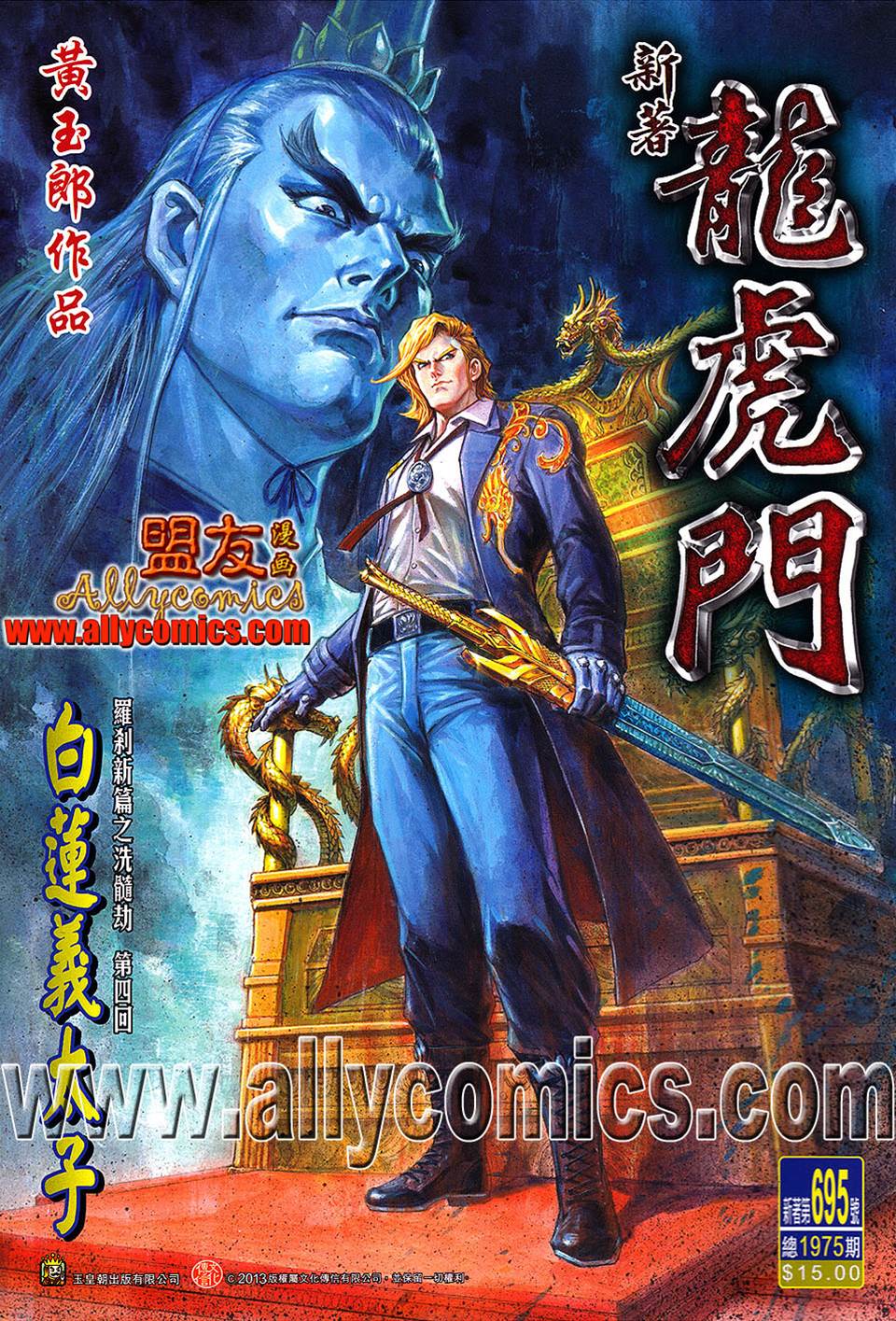 第 1 页