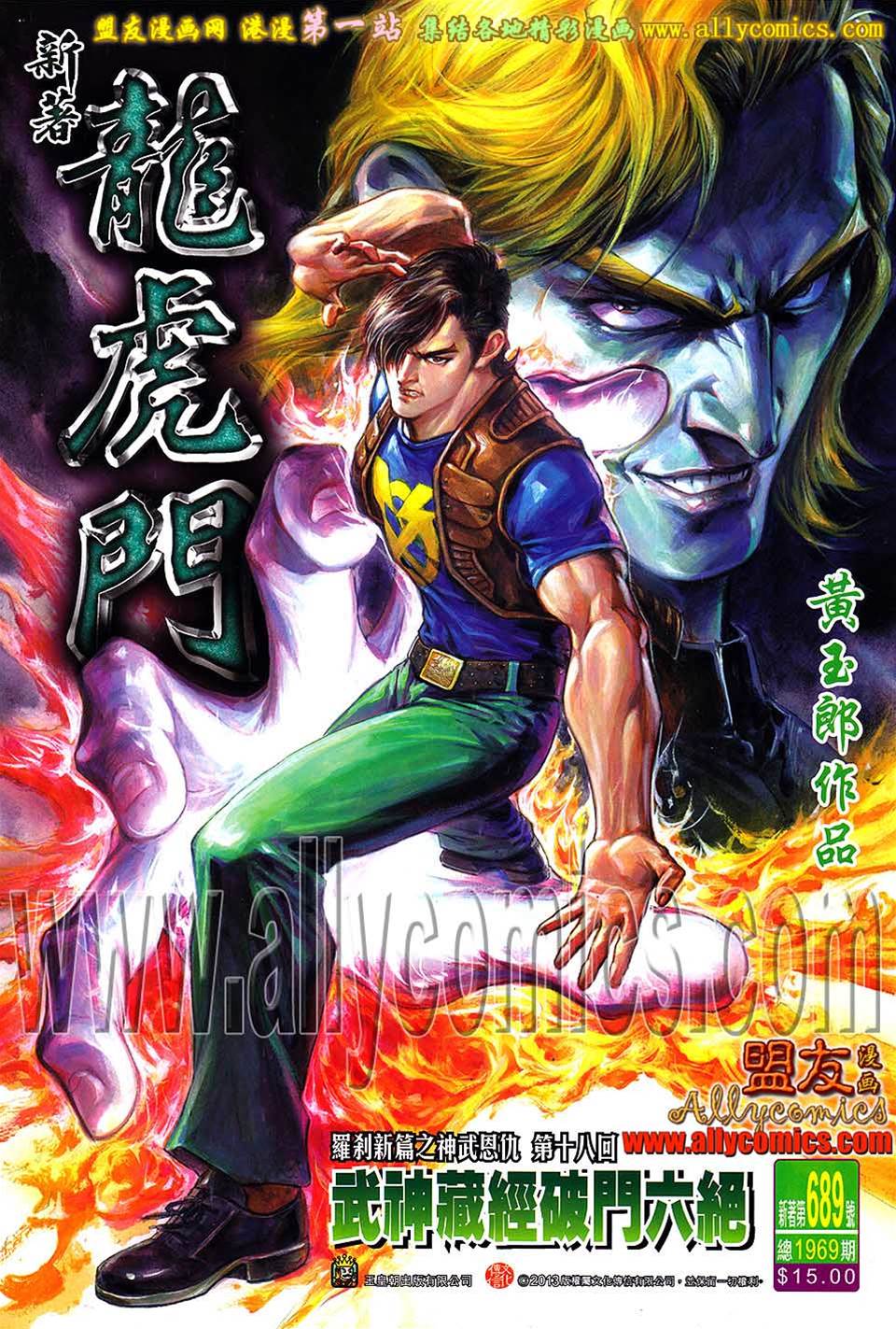 第 1 页
