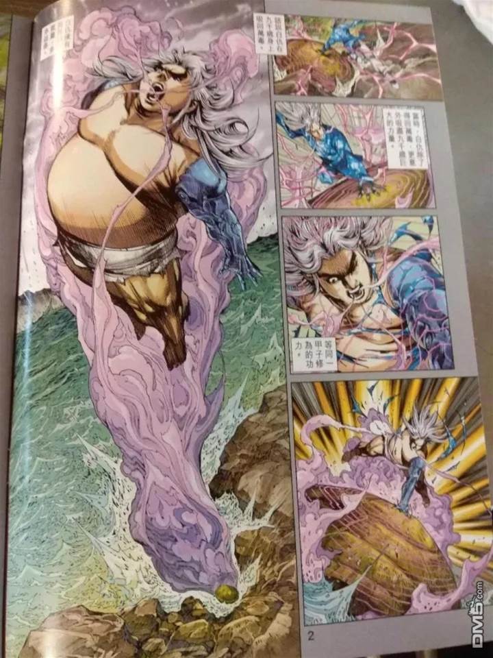 第 2 页