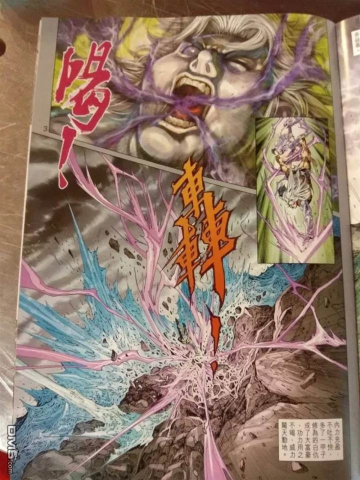 第 3 页