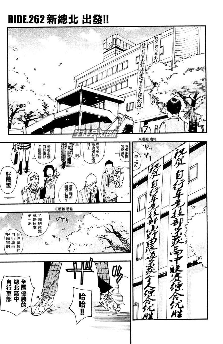 第 1 页
