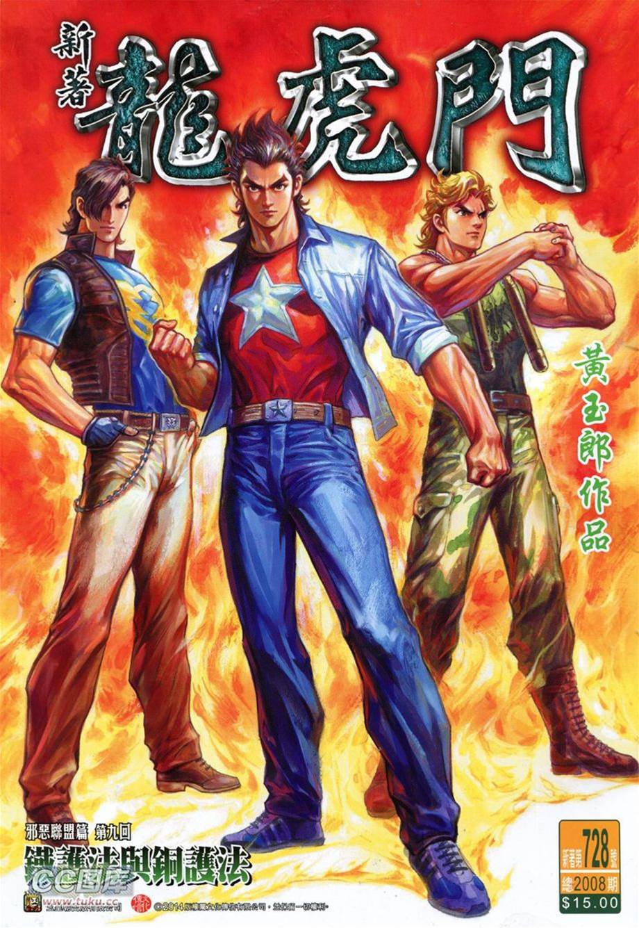 第 1 页