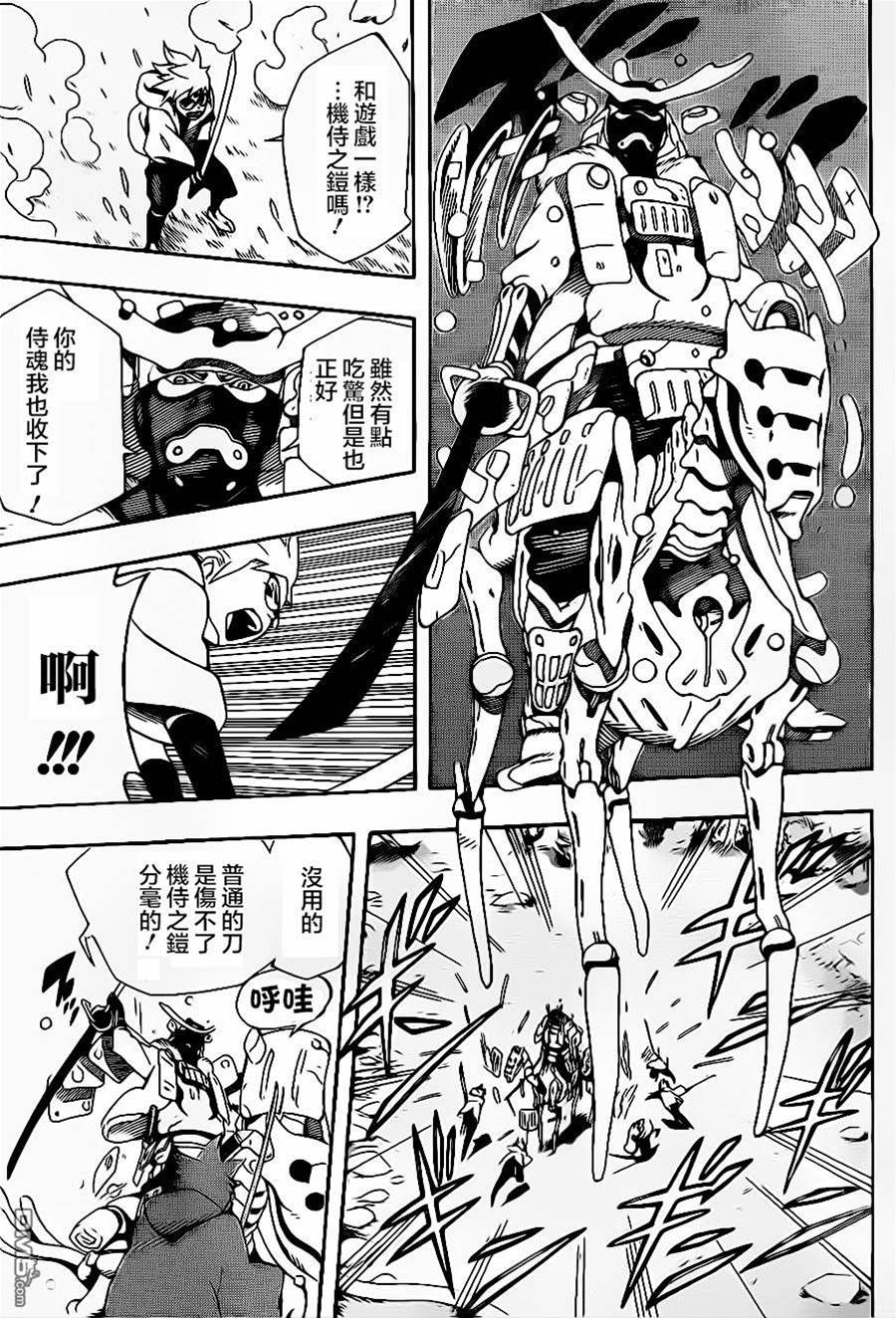 第 64 页