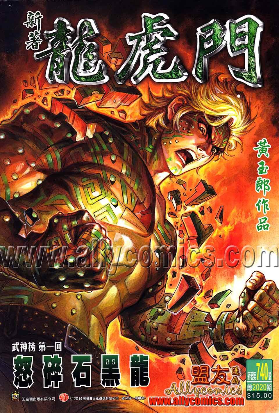 第 1 页