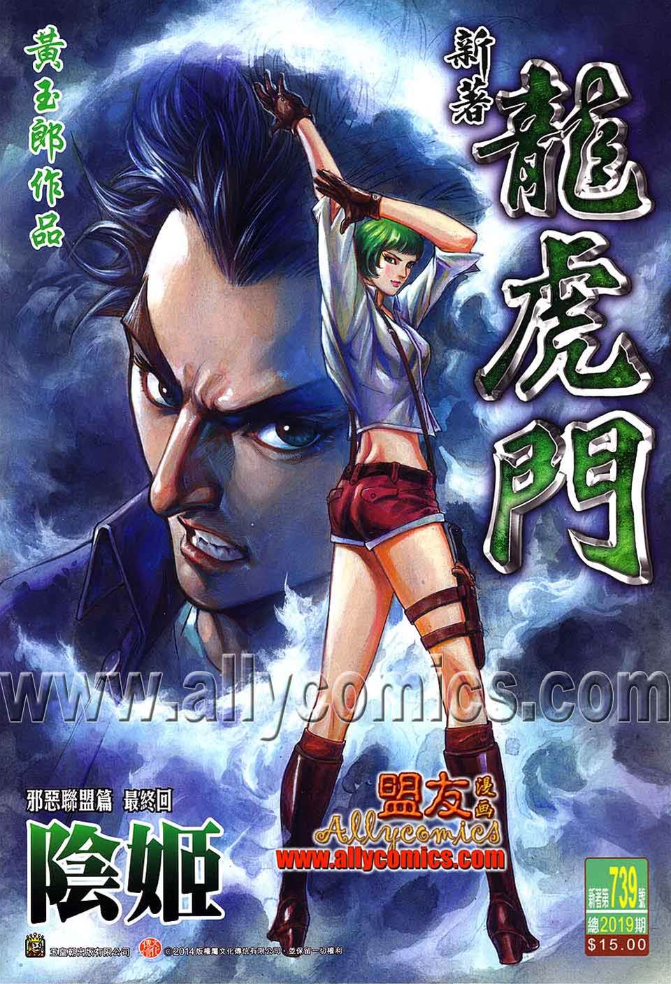 第 1 页