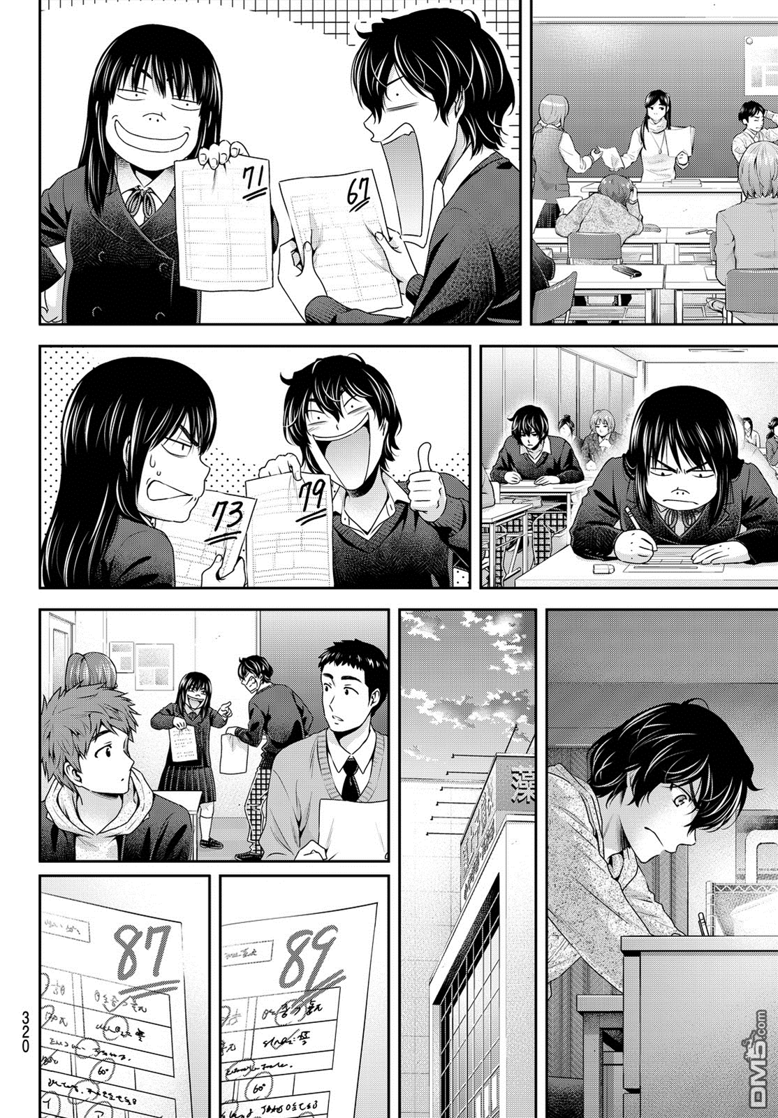 第 4 页