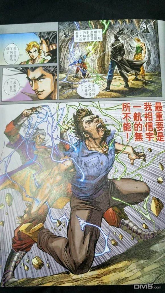 第 4 页