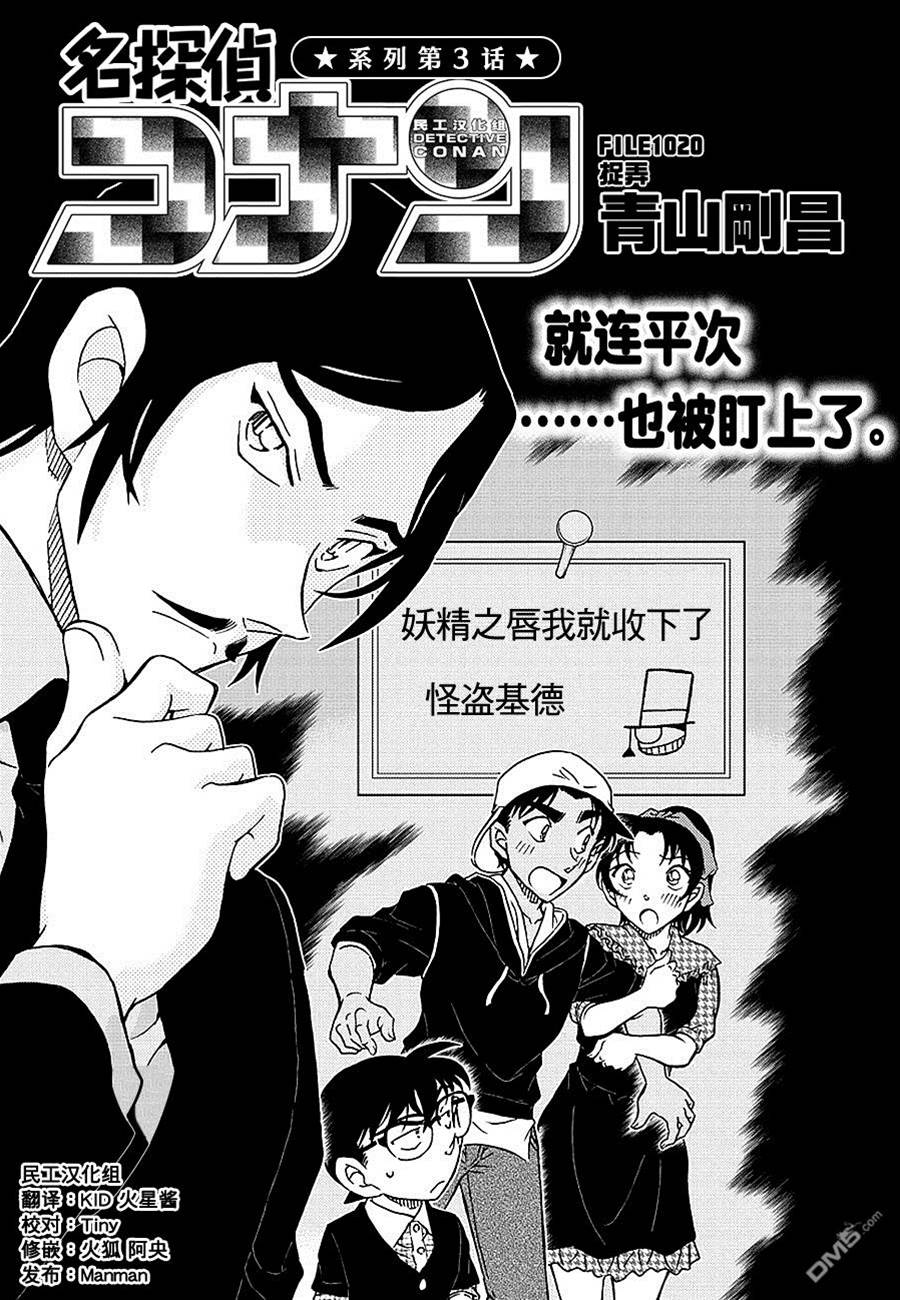 第 1 页