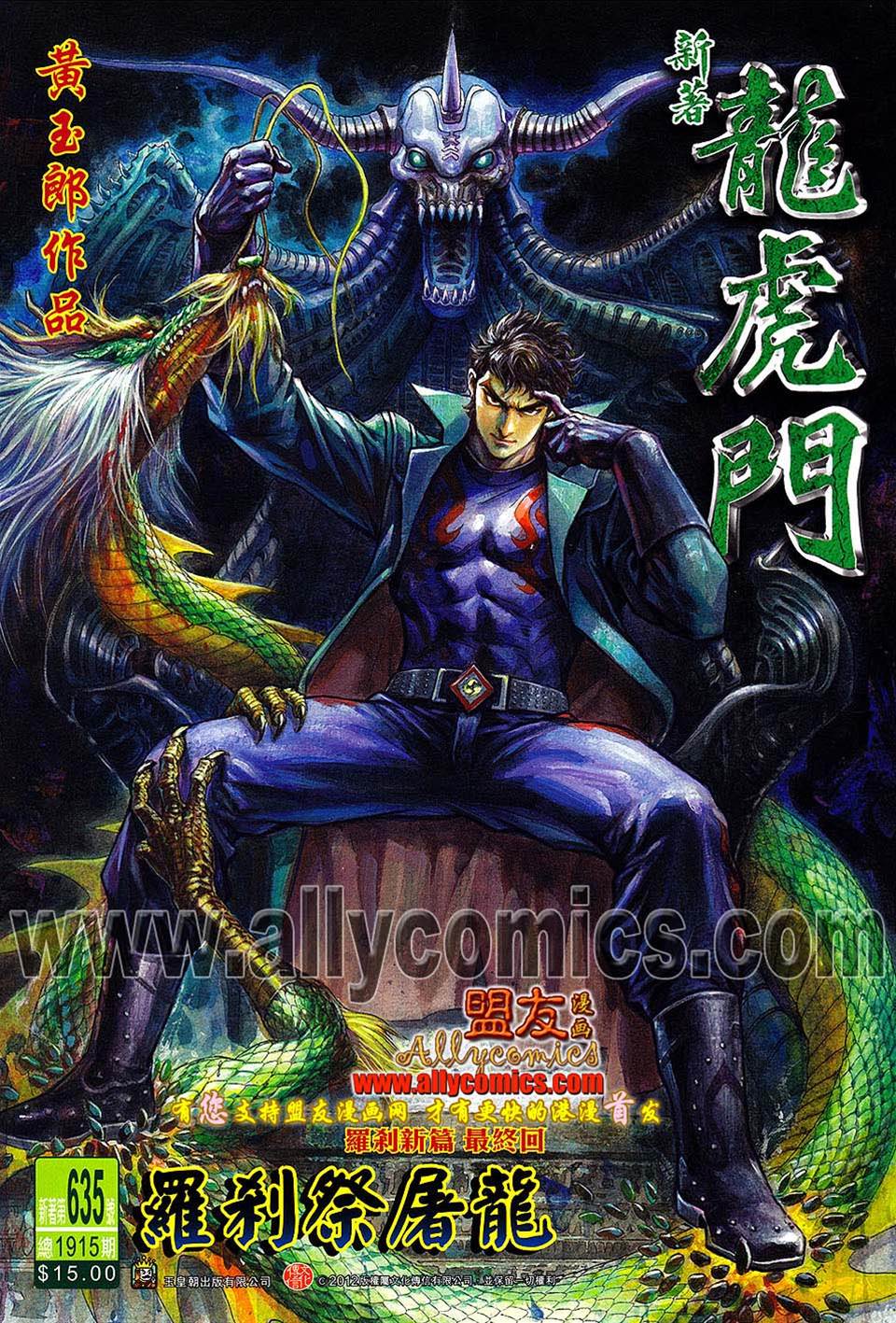 第 1 页
