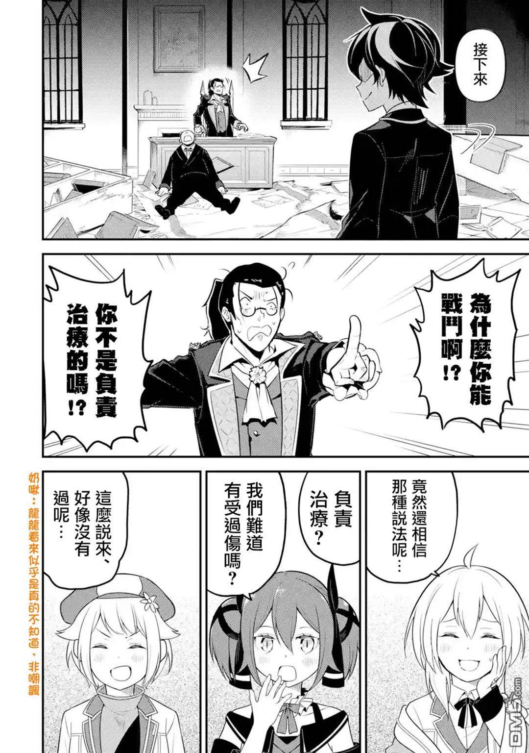 第 1 页