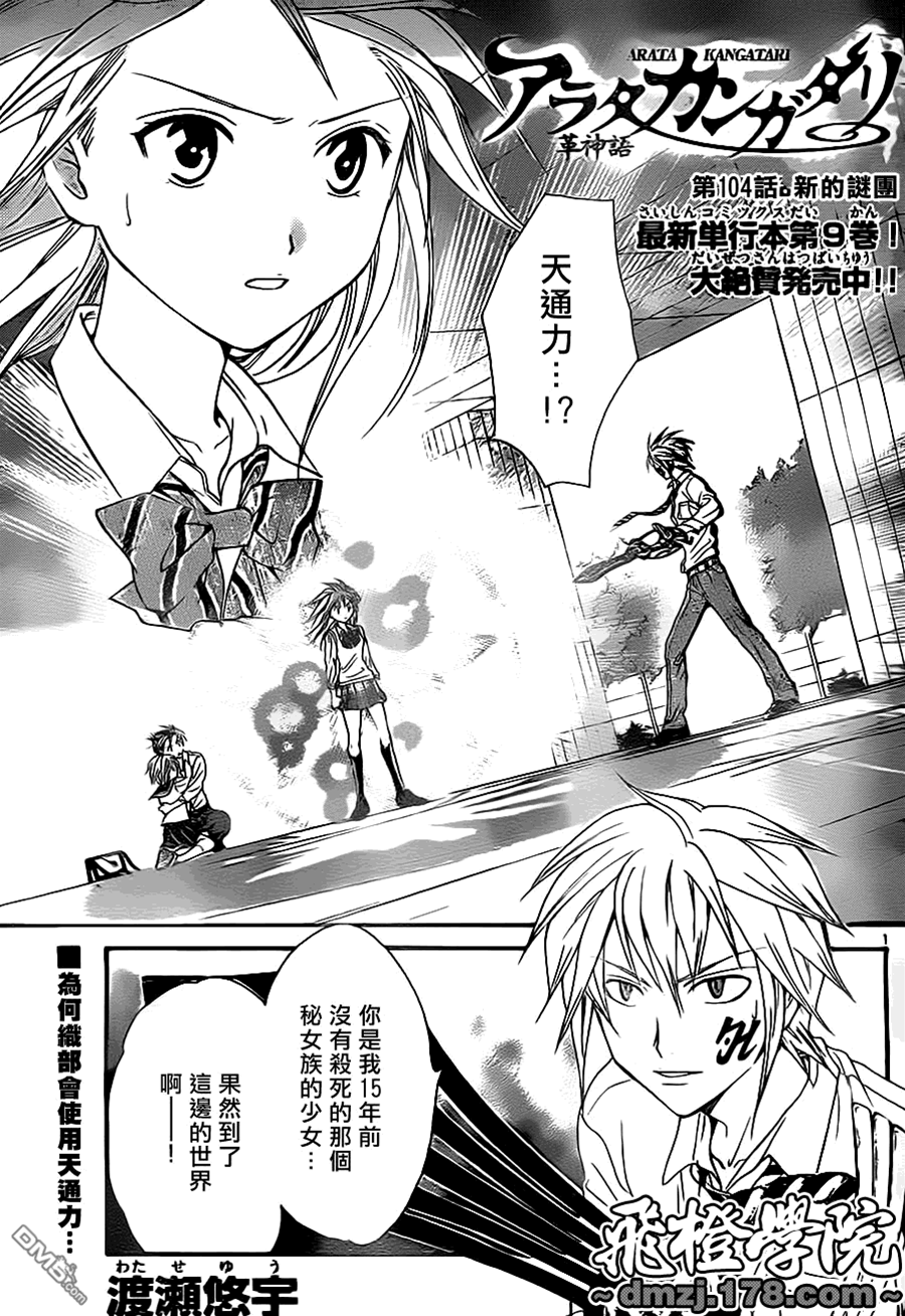 第 1 页