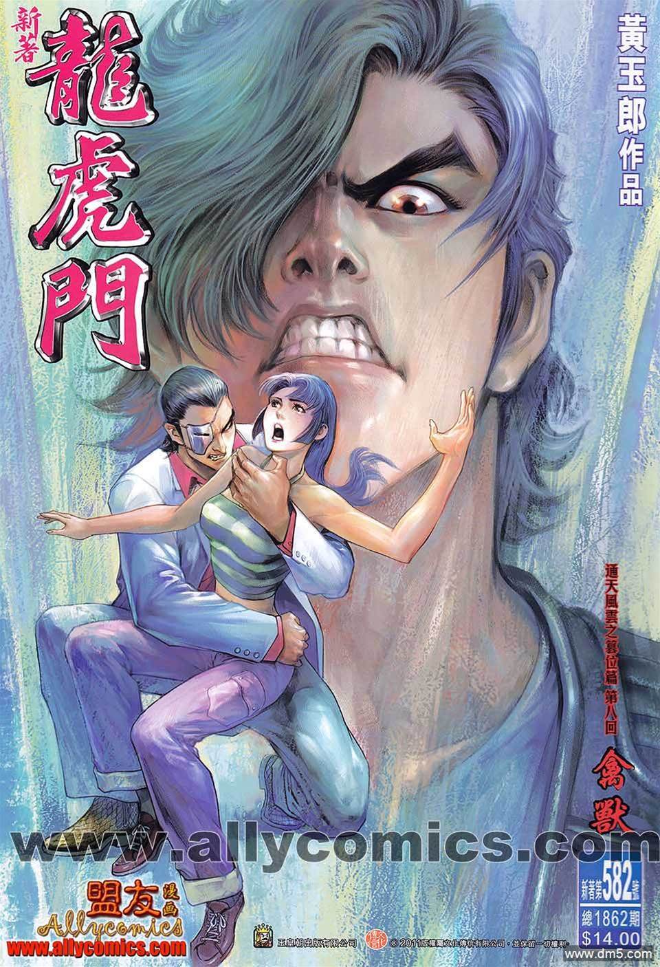 第 1 页