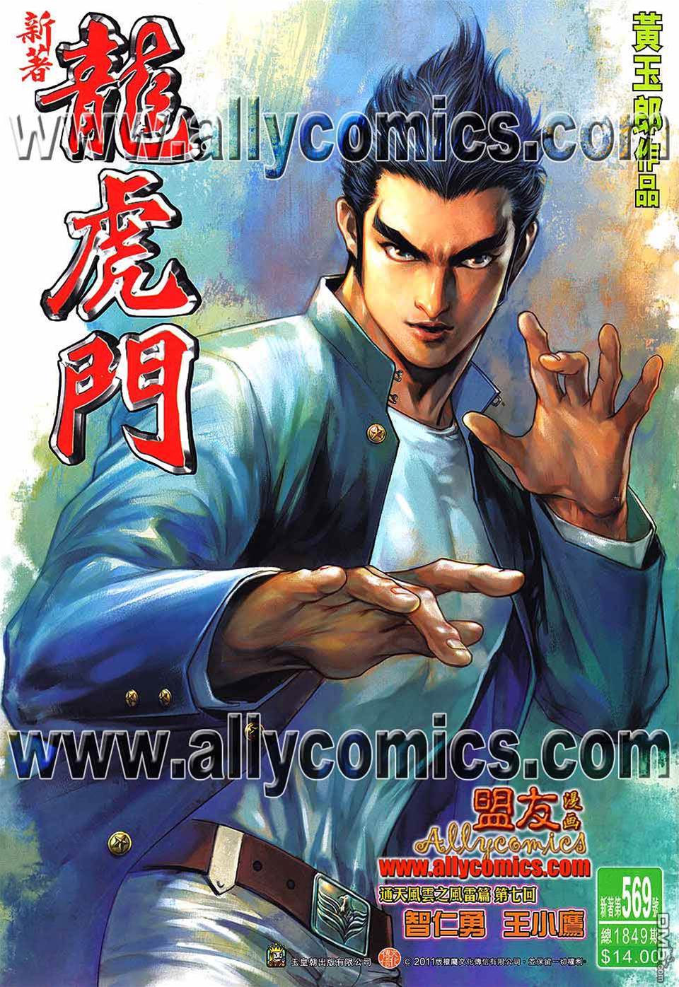 第 1 页