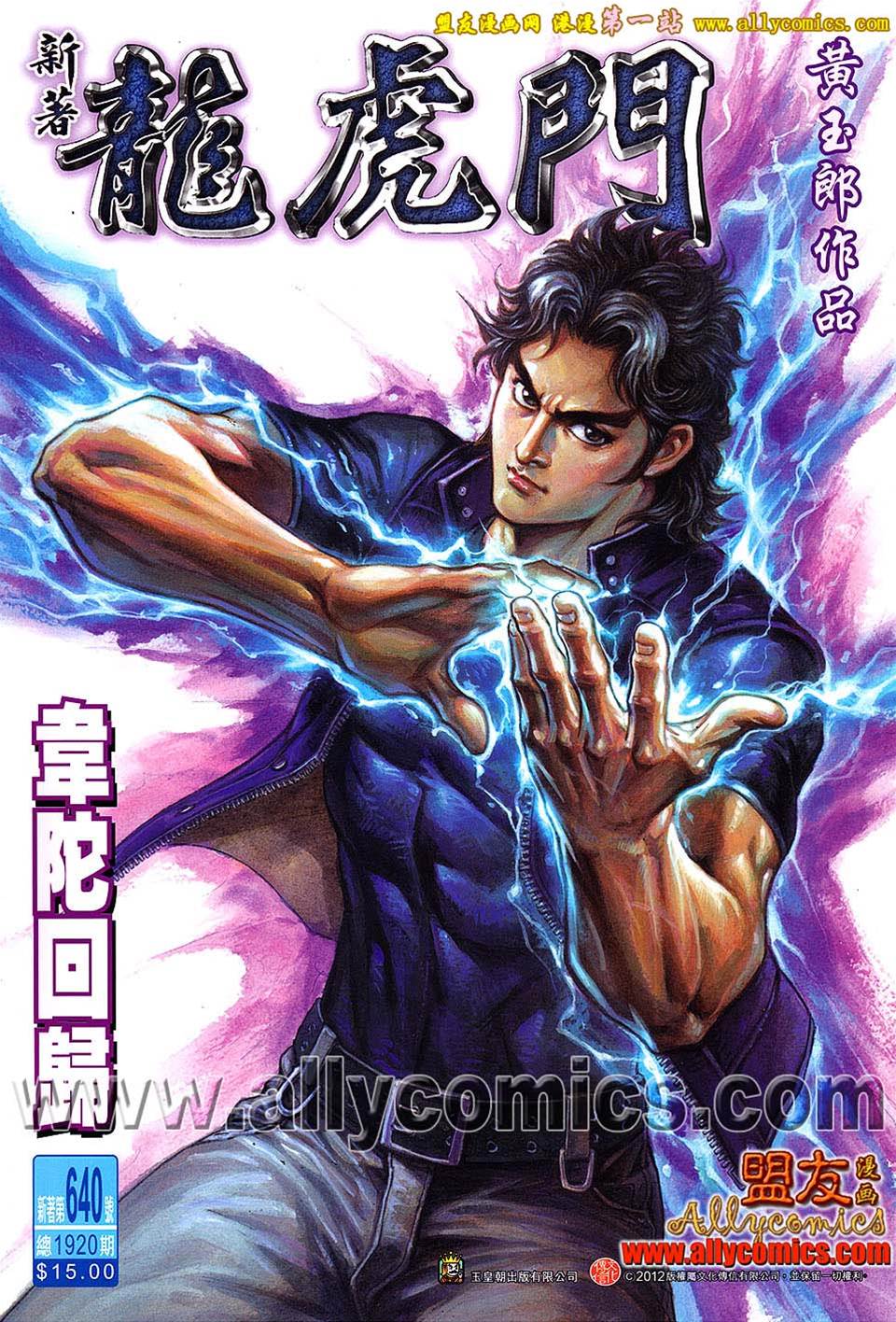 第 1 页
