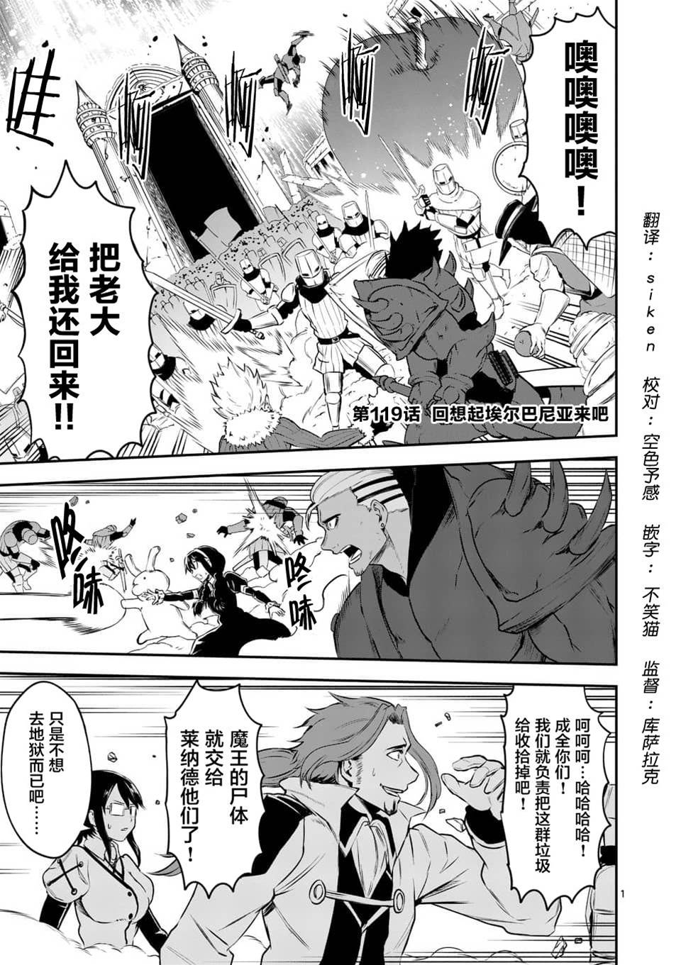 第 1 页