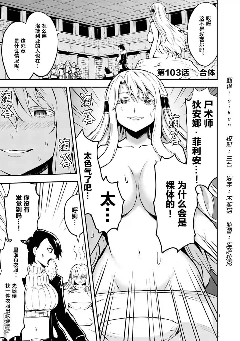 第 1 页