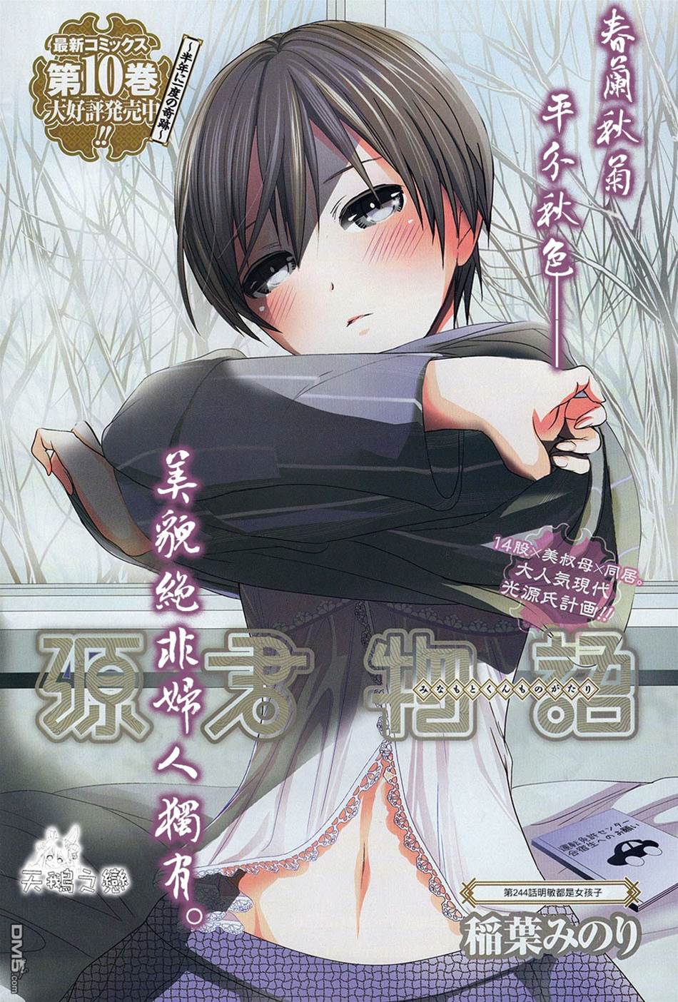 第 1 页