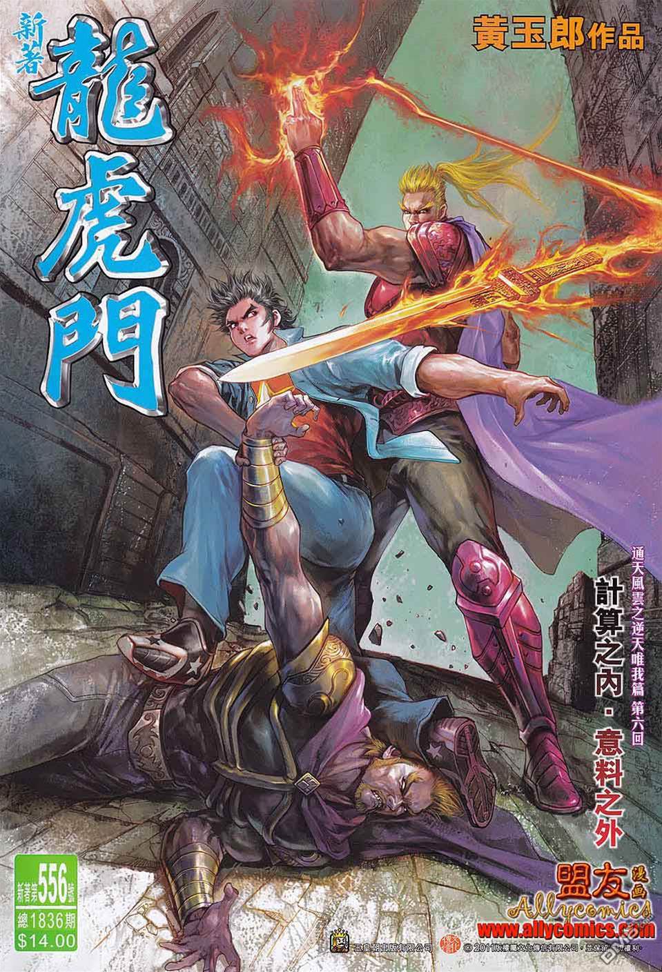 第 1 页