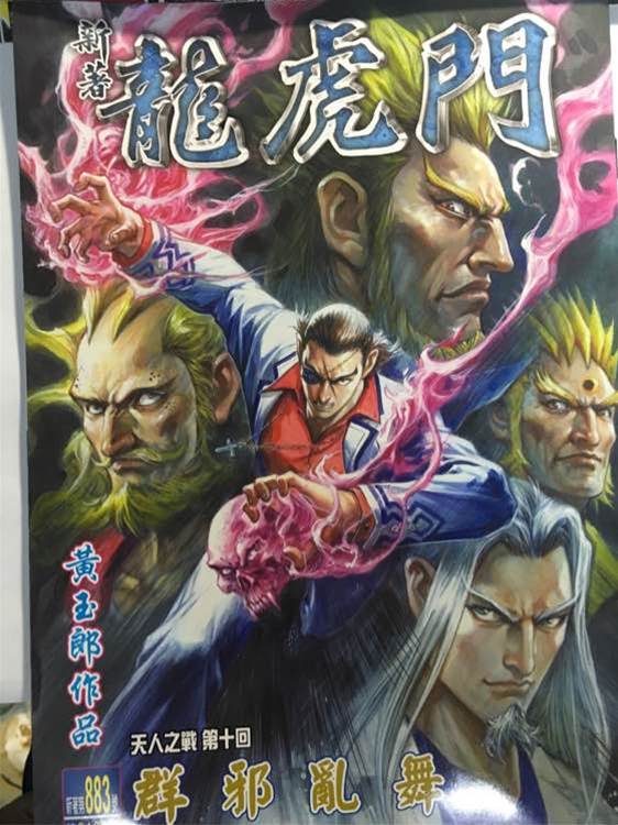 第 1 页