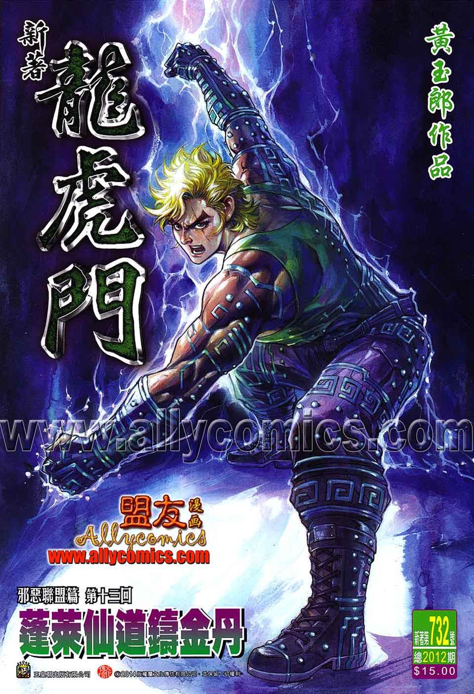 第 1 页