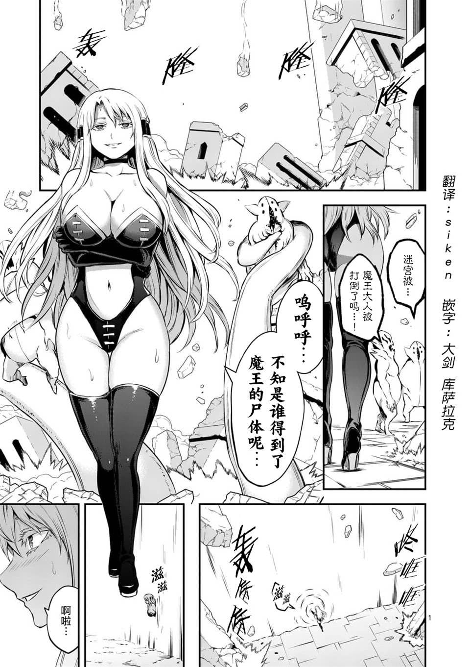 第 1 页