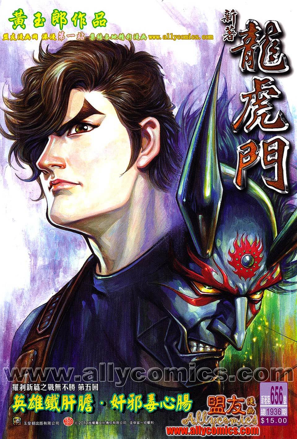 第 1 页