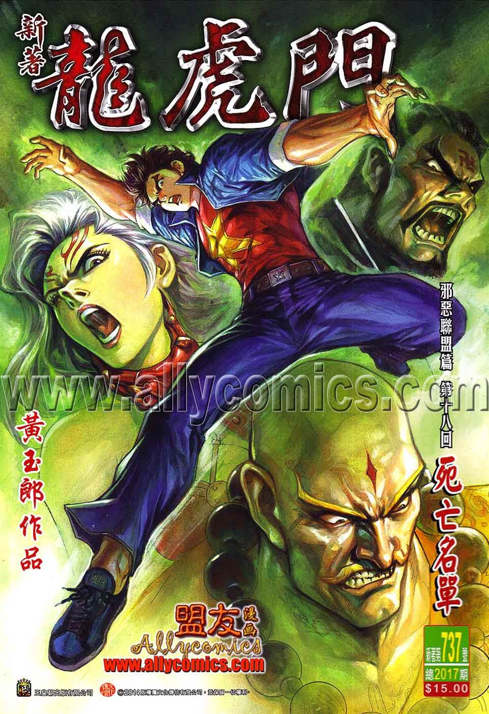 第 1 页