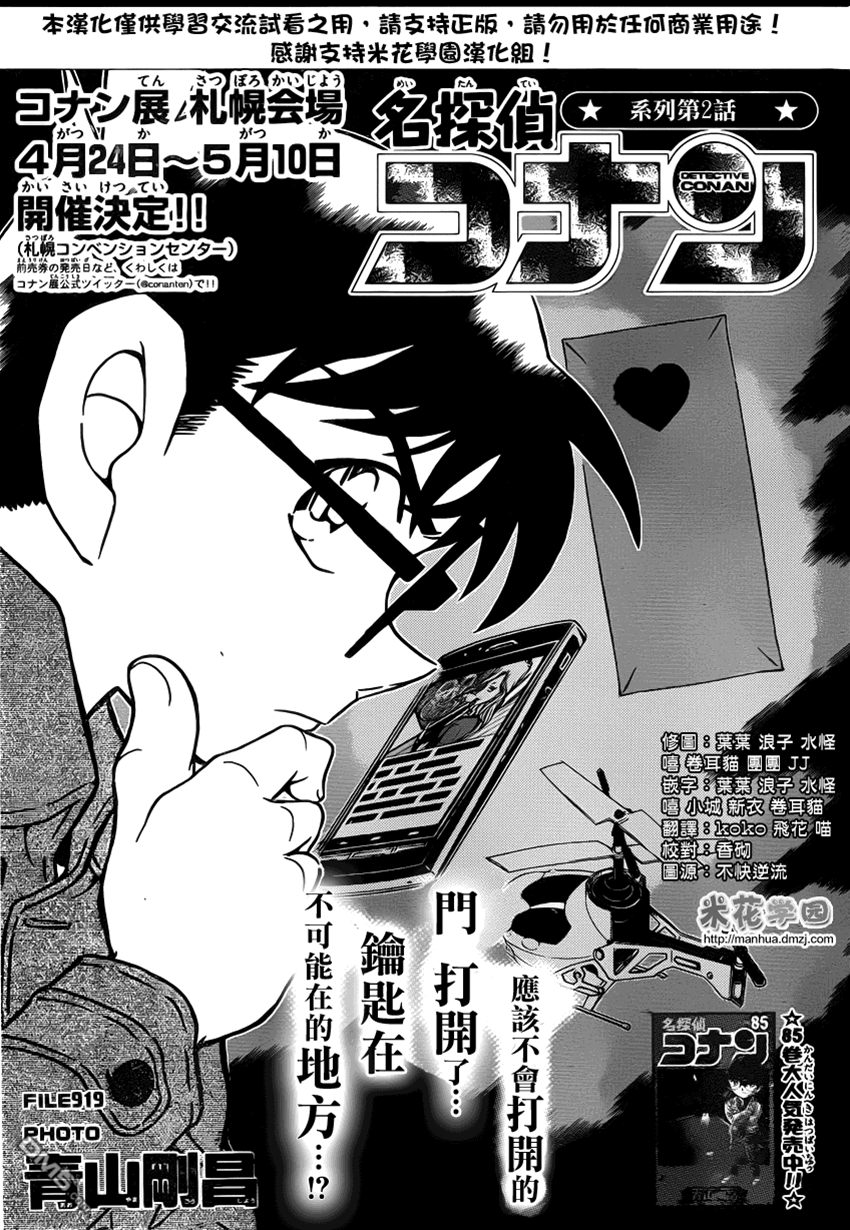 第 1 页